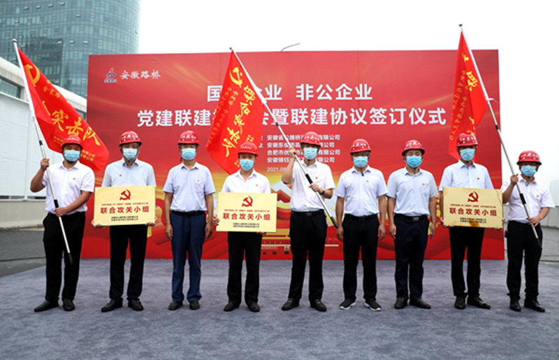 拉菲国际·(中国游)官方网站