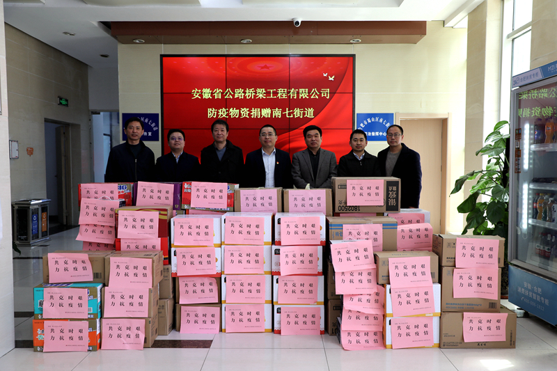 拉菲国际·(中国游)官方网站