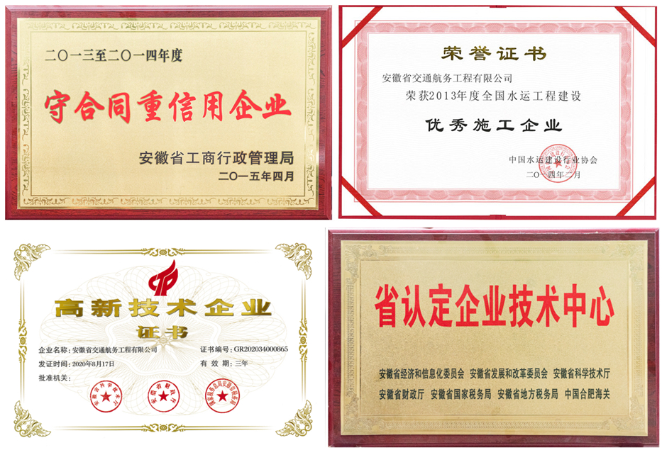 拉菲国际·(中国游)官方网站