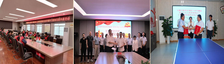 拉菲国际·(中国游)官方网站