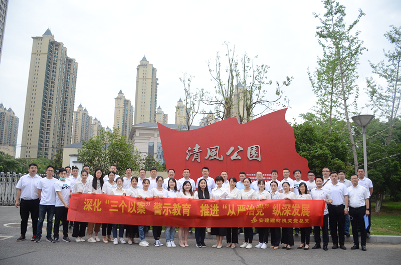 拉菲国际·(中国游)官方网站