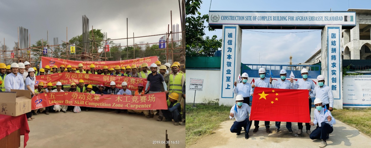 拉菲国际·(中国游)官方网站