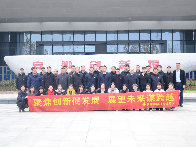 拉菲国际·(中国游)官方网站