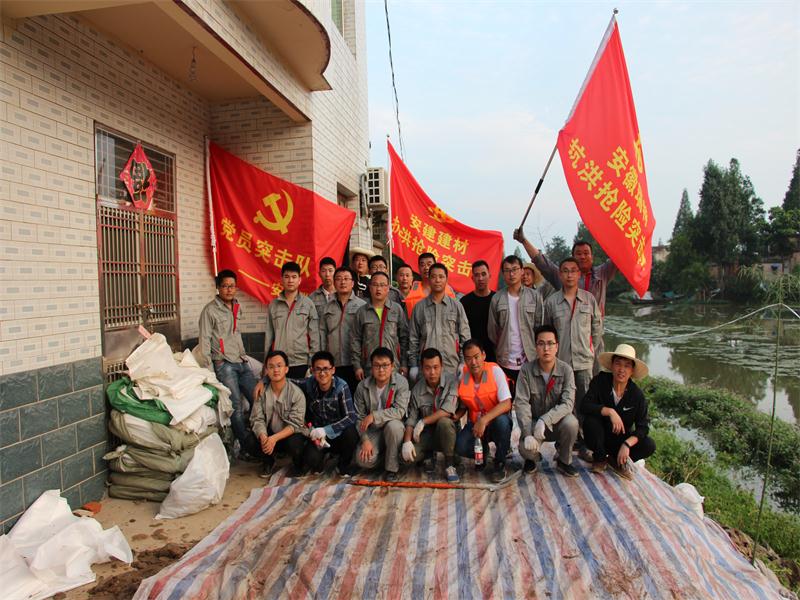 拉菲国际·(中国游)官方网站