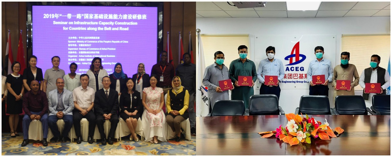 拉菲国际·(中国游)官方网站