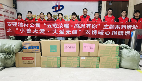 拉菲国际·(中国游)官方网站