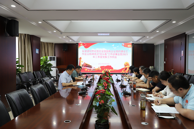 拉菲国际·(中国游)官方网站