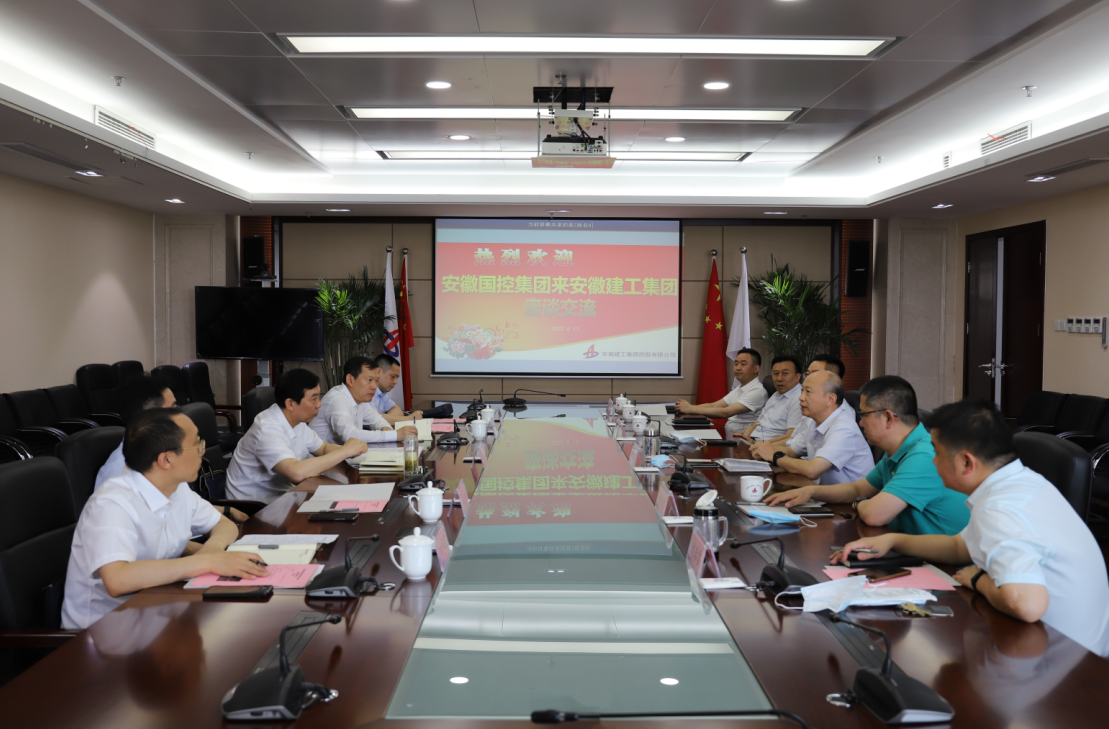 拉菲国际·(中国游)官方网站
