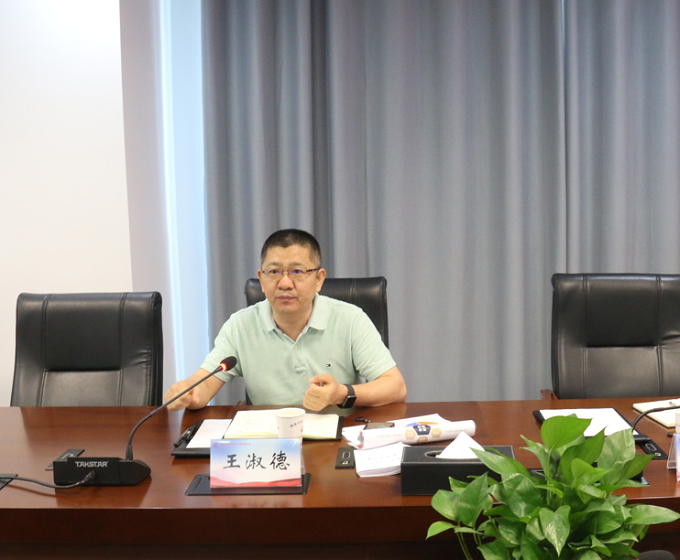 拉菲国际·(中国游)官方网站