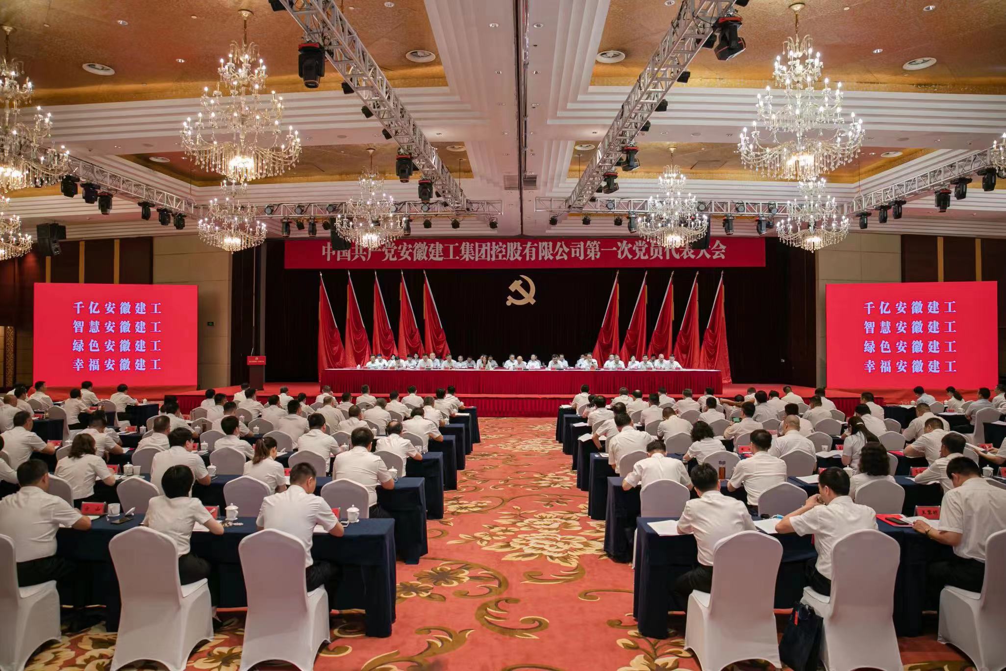 拉菲国际·(中国游)官方网站