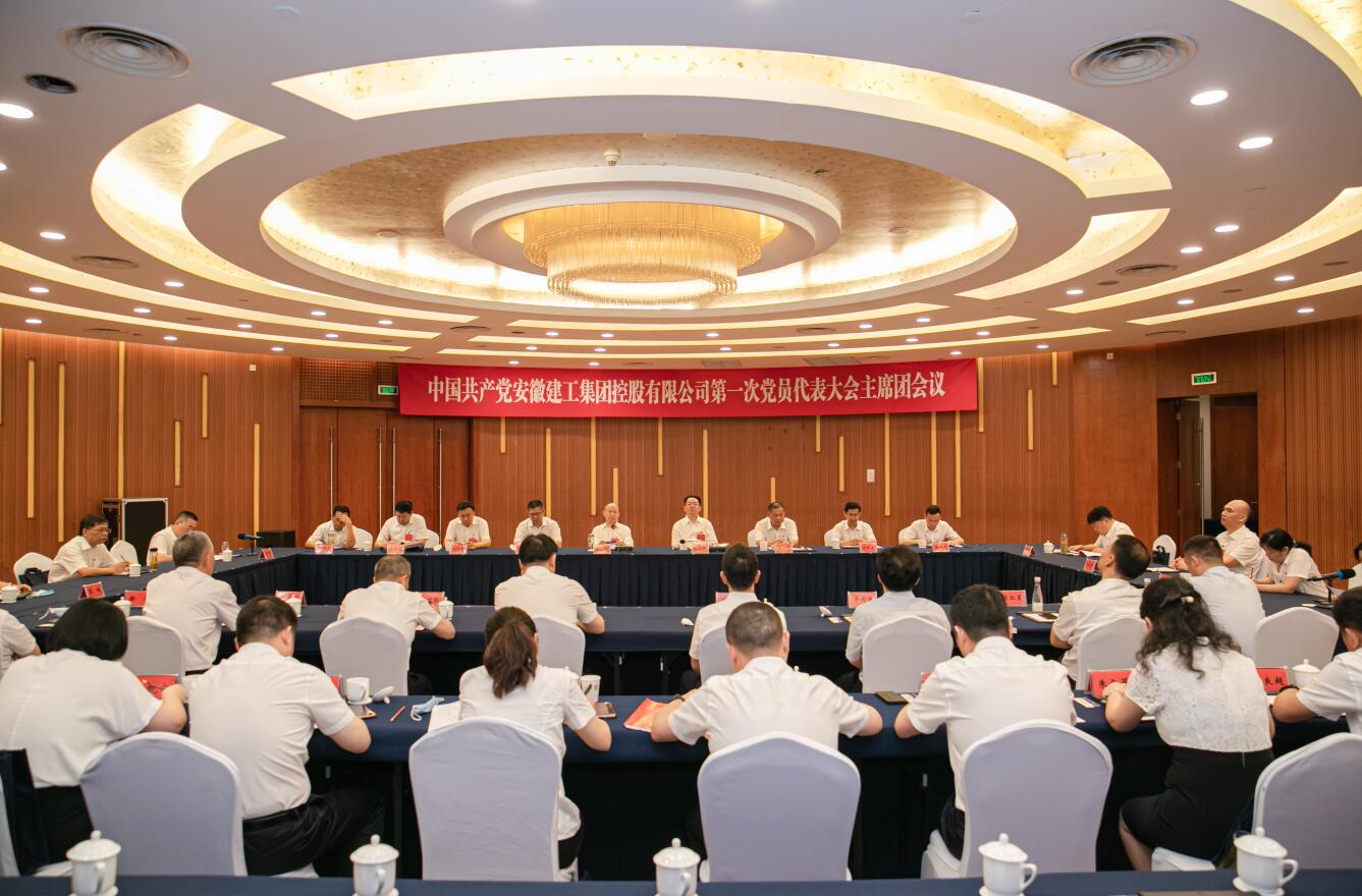 拉菲国际·(中国游)官方网站