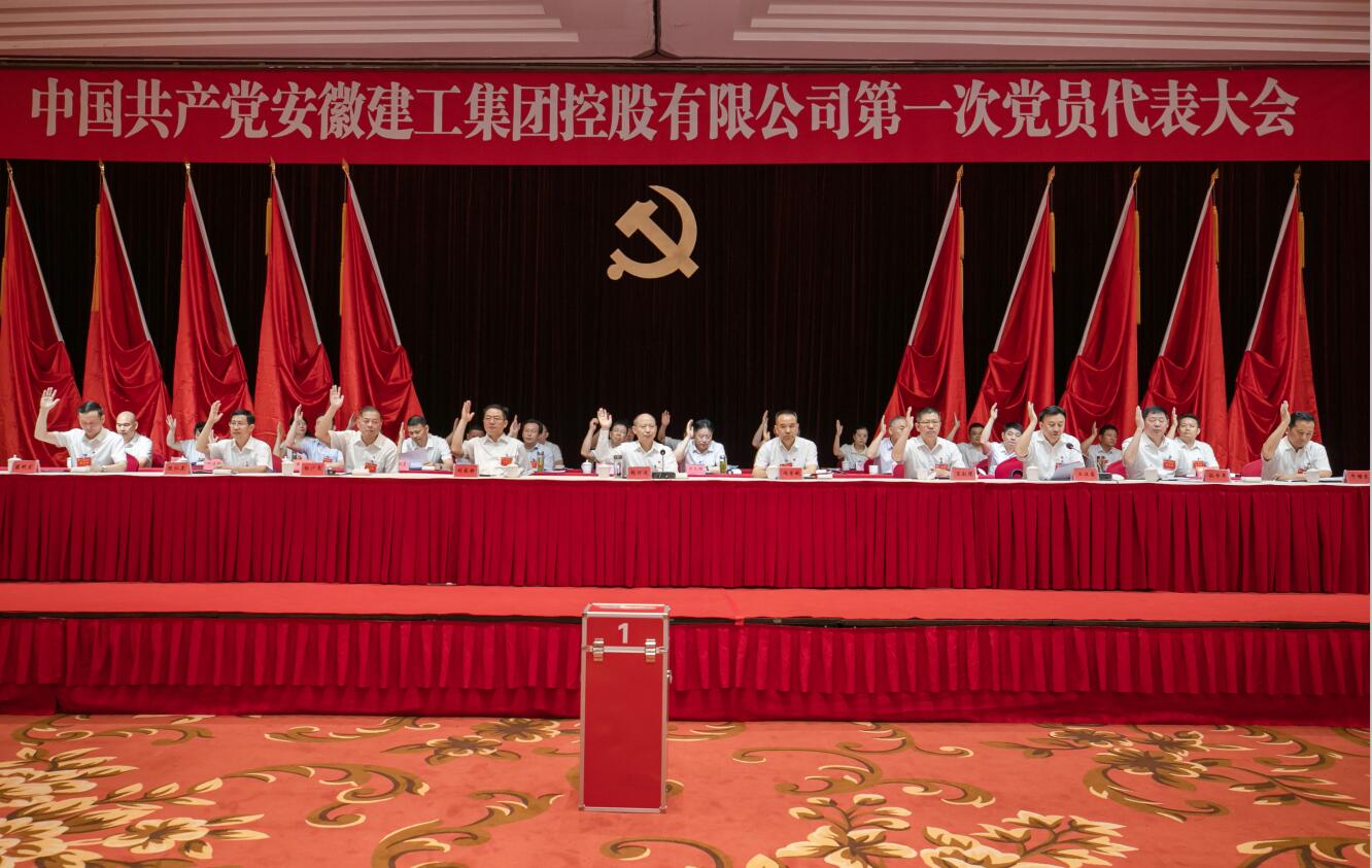 拉菲国际·(中国游)官方网站