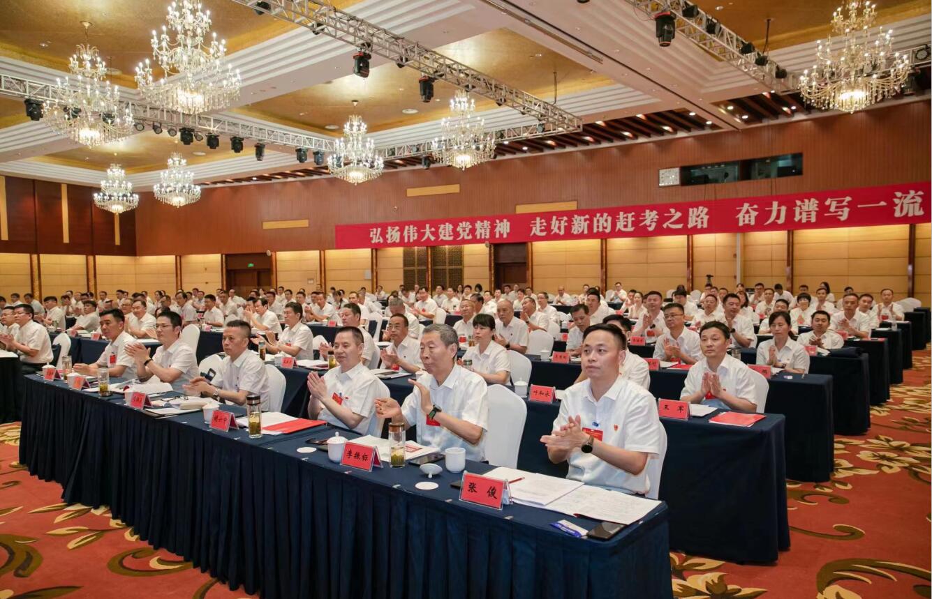 拉菲国际·(中国游)官方网站