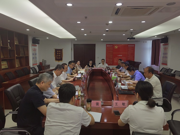 拉菲国际·(中国游)官方网站