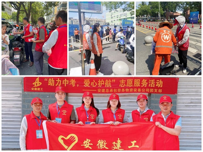 拉菲国际·(中国游)官方网站