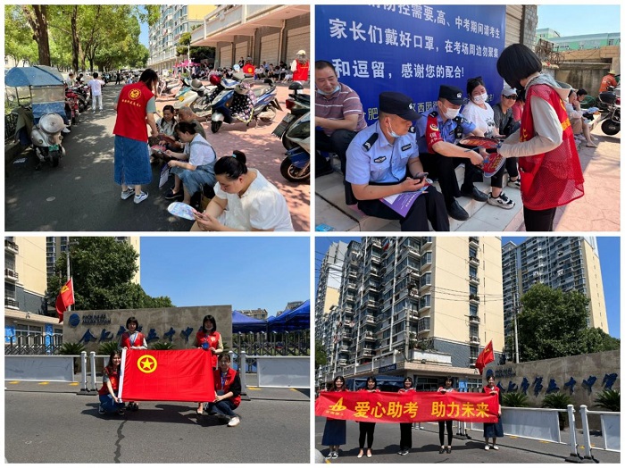 拉菲国际·(中国游)官方网站
