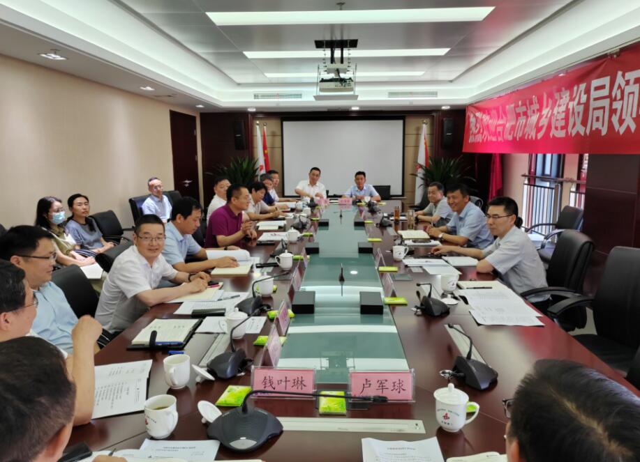 拉菲国际·(中国游)官方网站