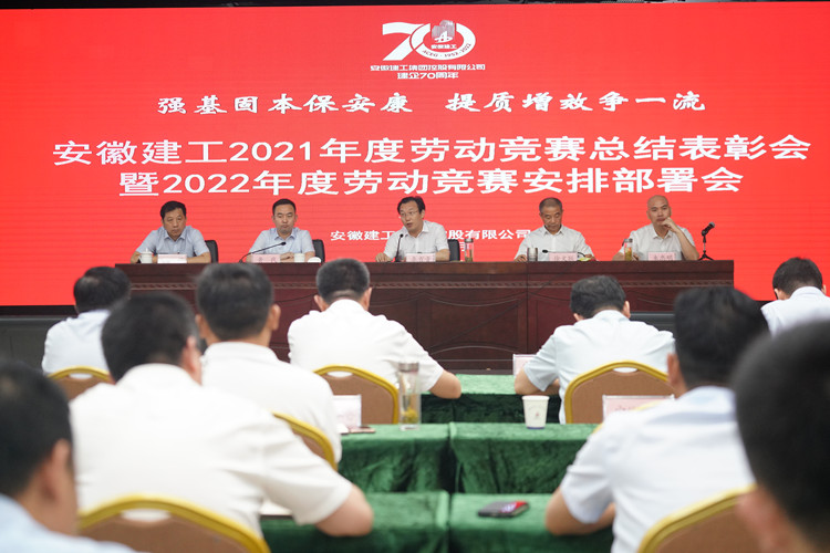 拉菲国际·(中国游)官方网站