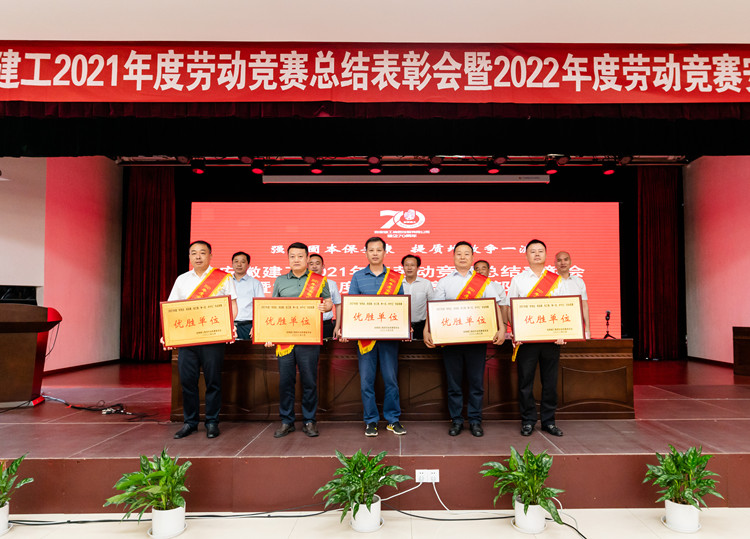 拉菲国际·(中国游)官方网站