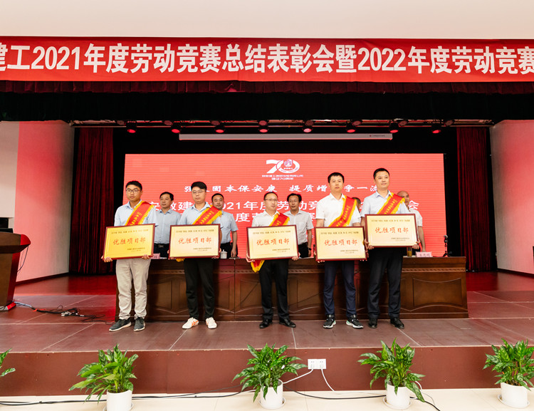 拉菲国际·(中国游)官方网站