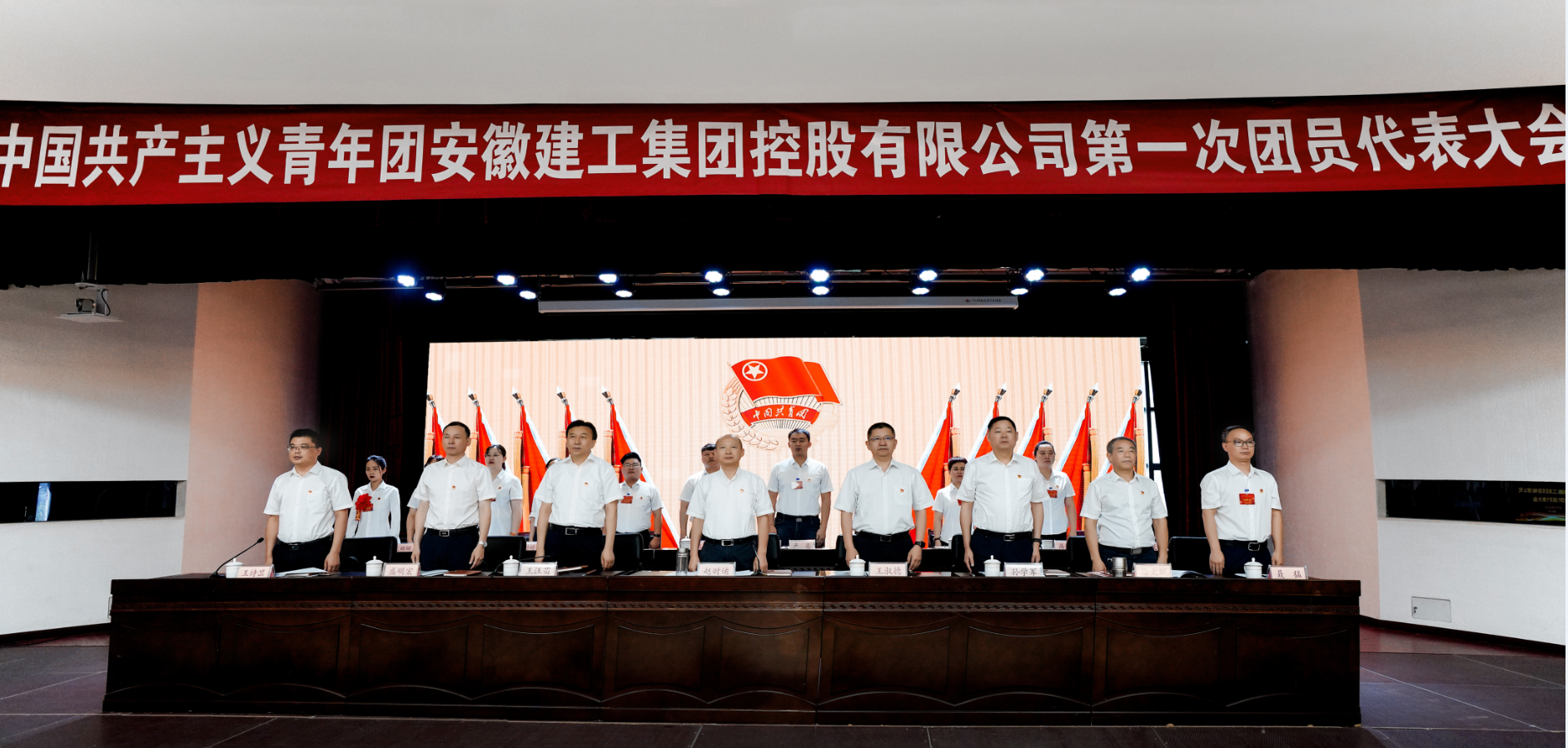 拉菲国际·(中国游)官方网站