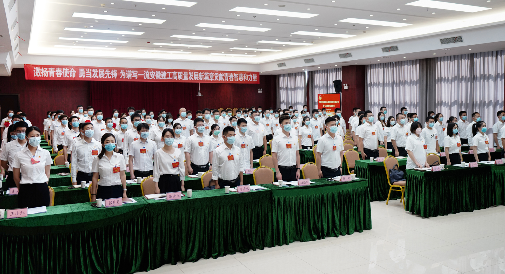 拉菲国际·(中国游)官方网站