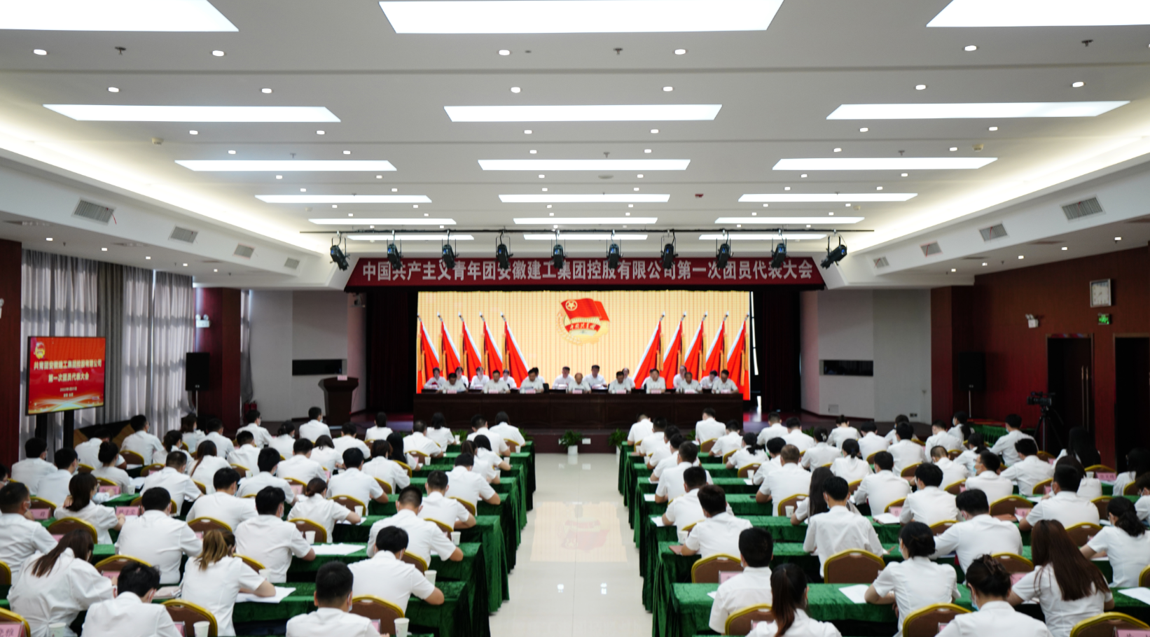 拉菲国际·(中国游)官方网站