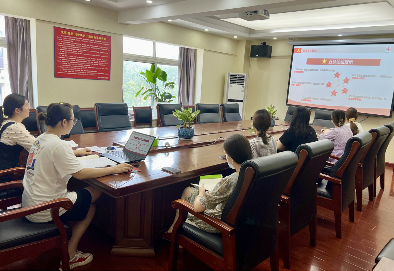 拉菲国际·(中国游)官方网站