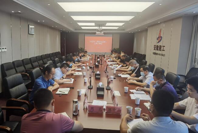 拉菲国际·(中国游)官方网站