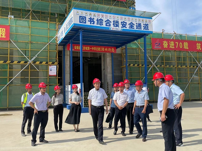 拉菲国际·(中国游)官方网站