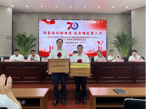 拉菲国际·(中国游)官方网站