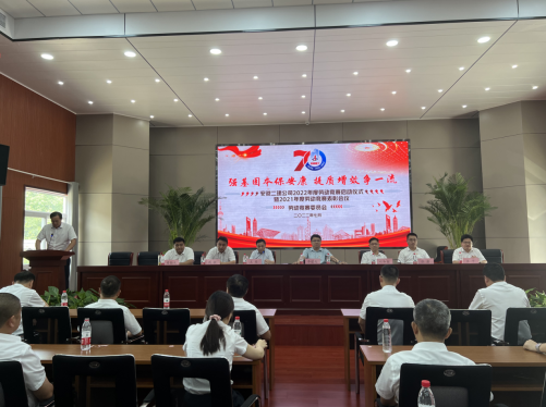 拉菲国际·(中国游)官方网站