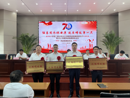 拉菲国际·(中国游)官方网站