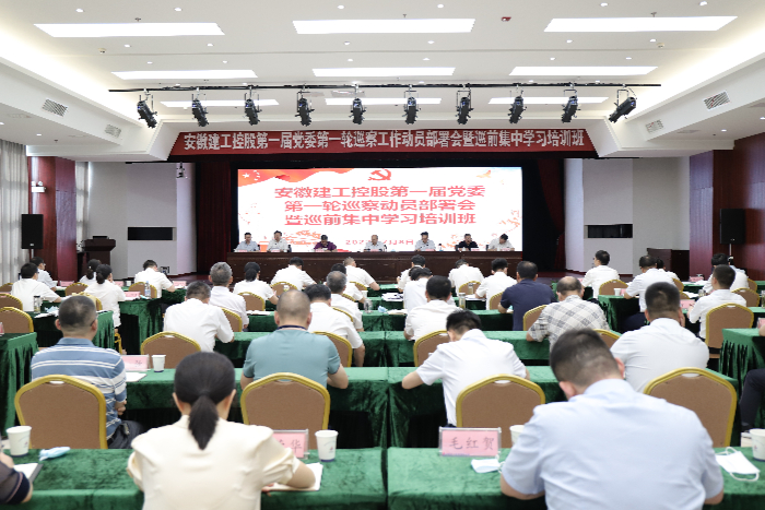 拉菲国际·(中国游)官方网站