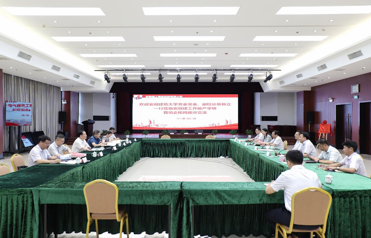 拉菲国际·(中国游)官方网站