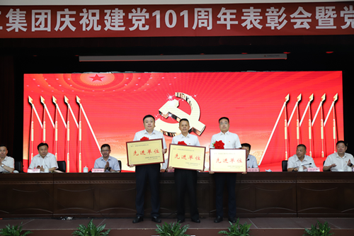 拉菲国际·(中国游)官方网站