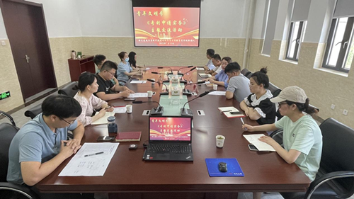 拉菲国际·(中国游)官方网站