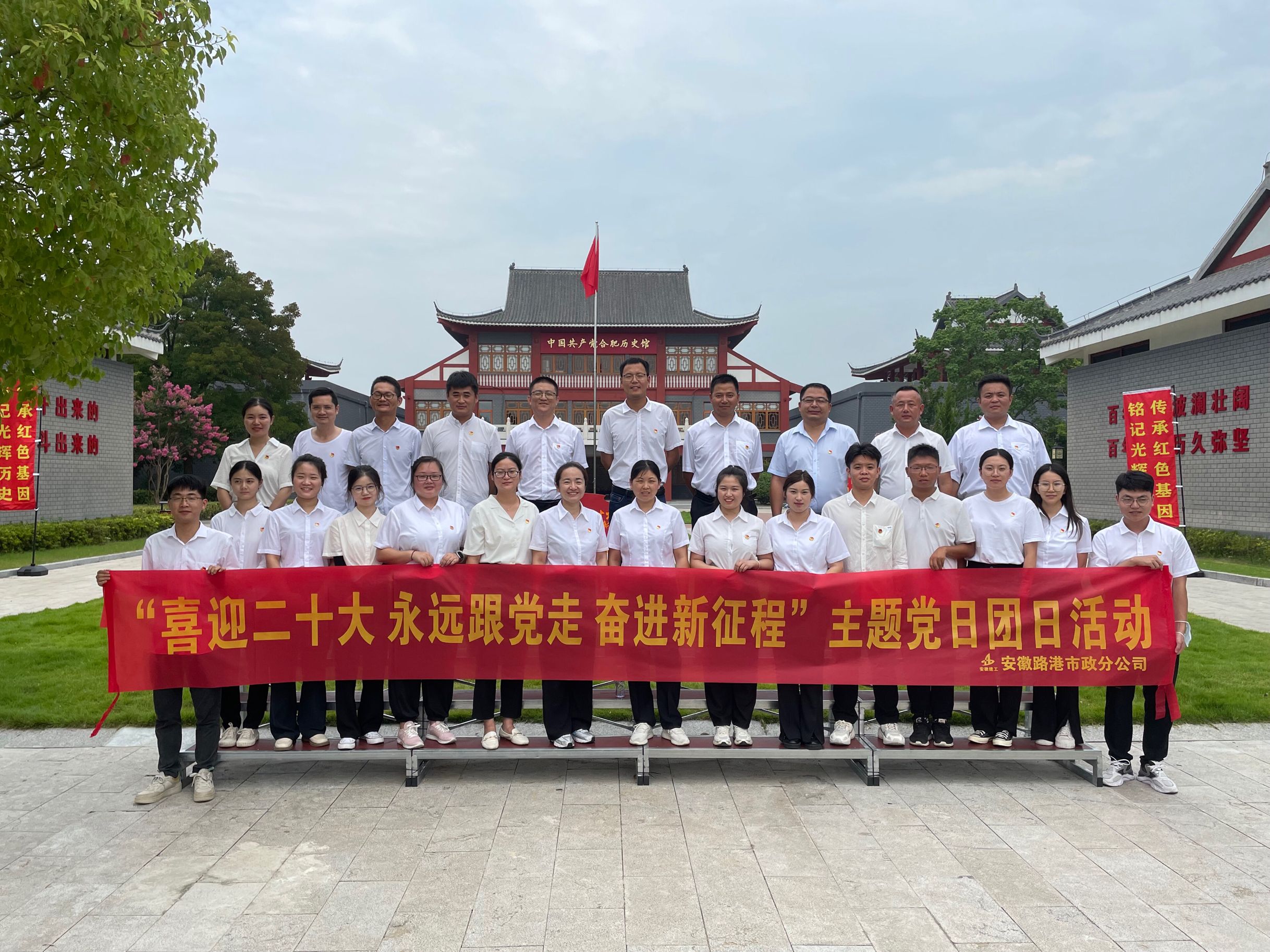 拉菲国际·(中国游)官方网站