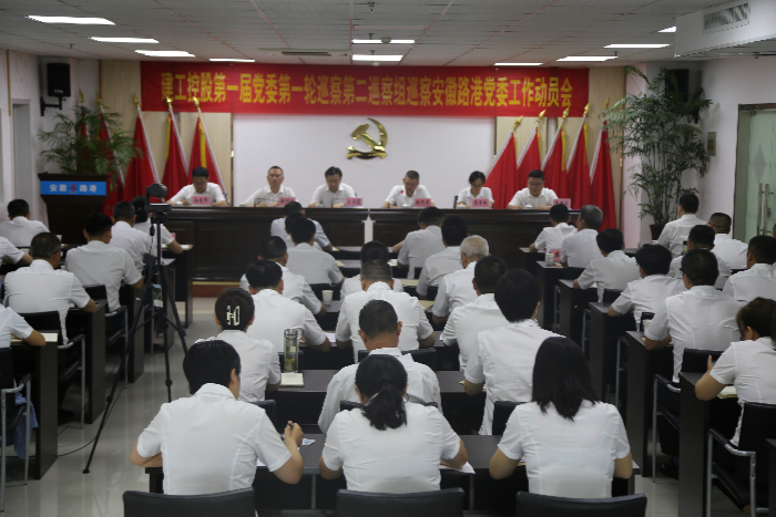 拉菲国际·(中国游)官方网站