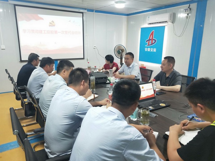 拉菲国际·(中国游)官方网站