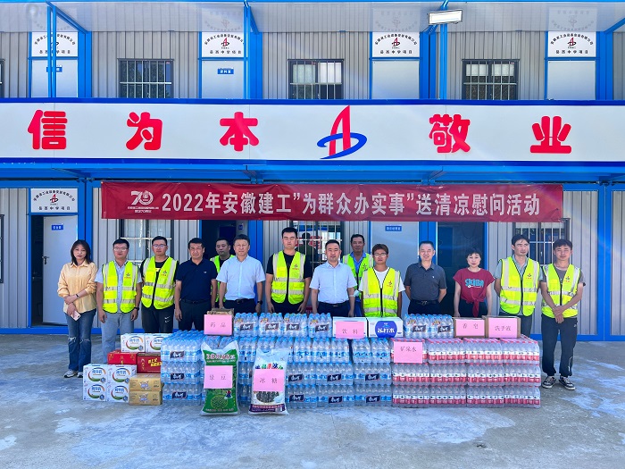 拉菲国际·(中国游)官方网站