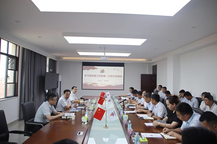 拉菲国际·(中国游)官方网站