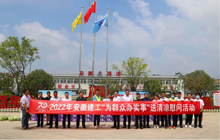 拉菲国际·(中国游)官方网站
