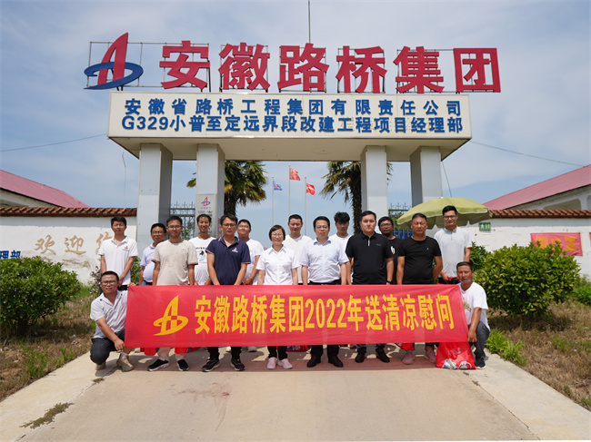 拉菲国际·(中国游)官方网站