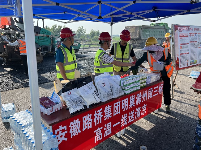 拉菲国际·(中国游)官方网站