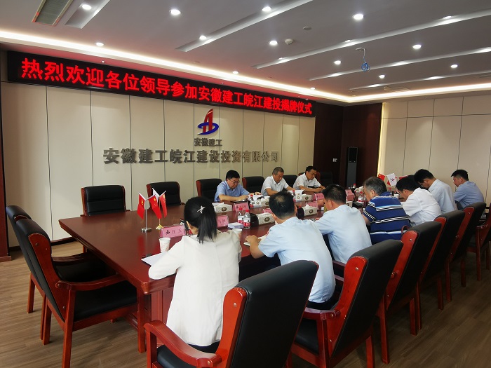 拉菲国际·(中国游)官方网站