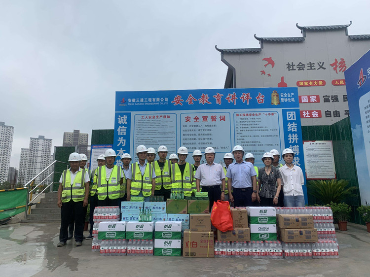 拉菲国际·(中国游)官方网站
