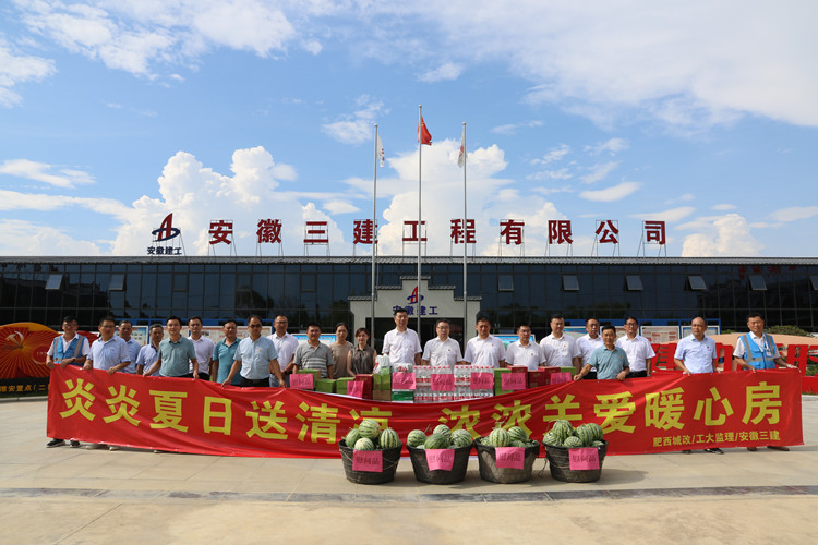 拉菲国际·(中国游)官方网站