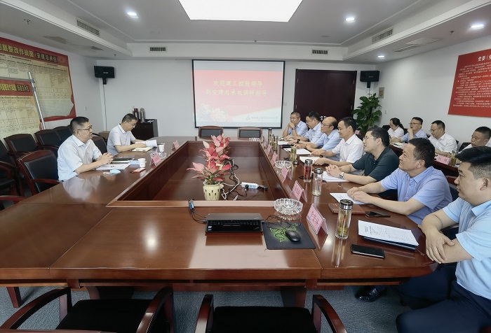 拉菲国际·(中国游)官方网站