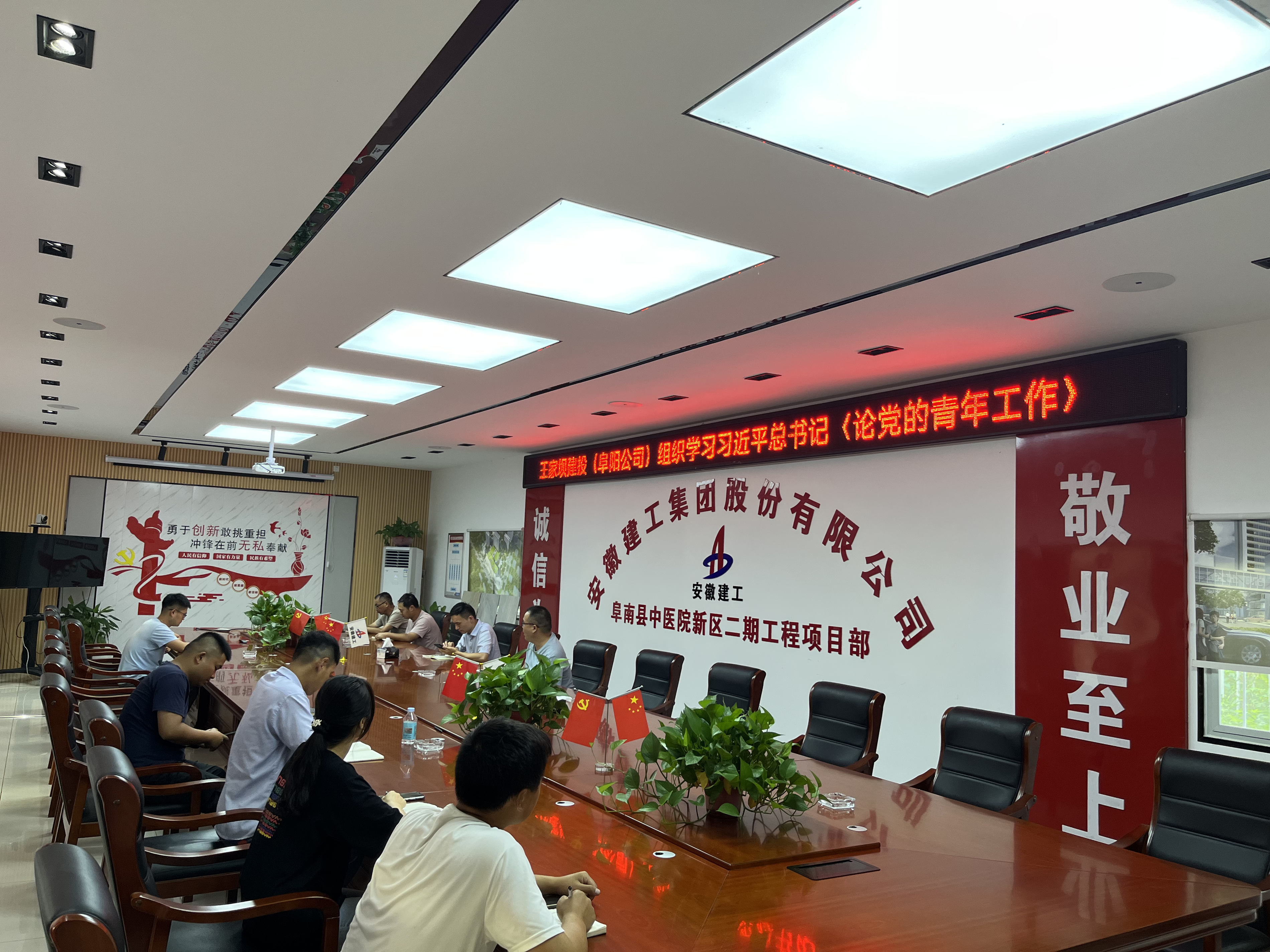 拉菲国际·(中国游)官方网站